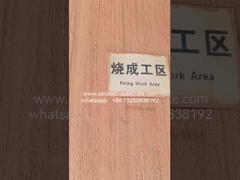 Ateşleme çalışma alanı