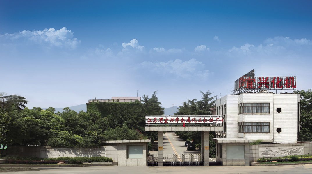 Çin Jiangsu Province Yixing Nonmetallic Chemical Machinery Factory Co.,Ltd